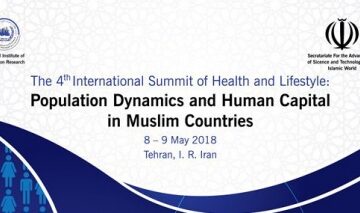 پویایی جمعیت و سرمایه انسانی