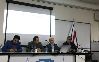 نشست علمی تخصصی نسبت تحولات جمعیتی با آمایش سرزمین